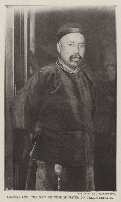 Lo-Feng-Luh, o novo ministro chinês da Grã-Bretanha de English Photographer