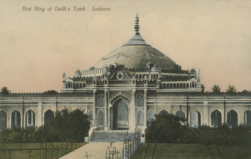 Qaisarbagh, Lucknow (foto colorida) de English Photographer