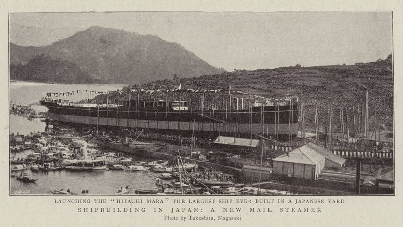 Construção naval no Japão, um novo navio de correio de English Photographer