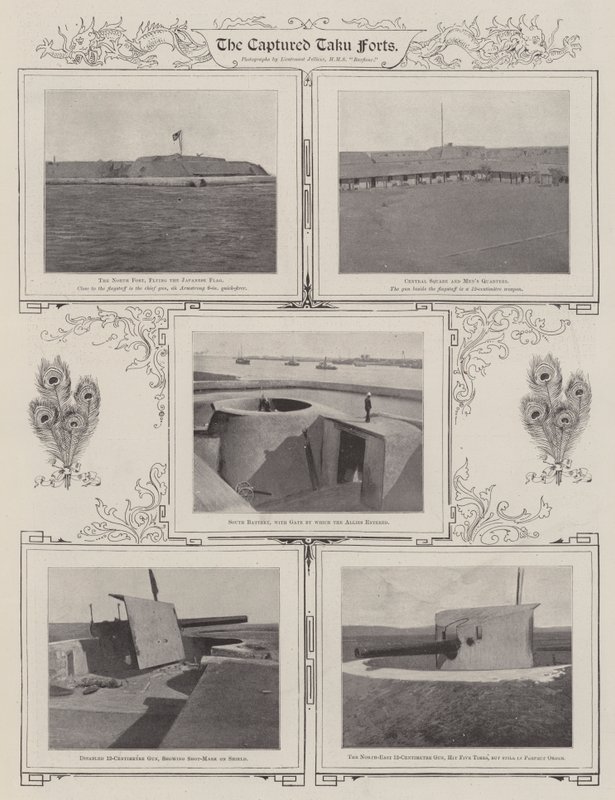 Os Fortes Taku Capturados, 1900 de English Photographer