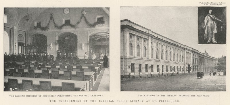 O alargamento da biblioteca pública imperial em São Petersburgo de English Photographer