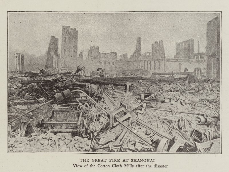 O grande incêndio em Xangai de English Photographer