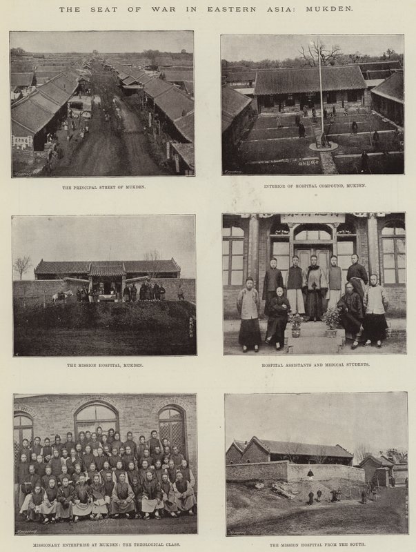 O assento da guerra na Ásia Oriental, Mukden de English Photographer