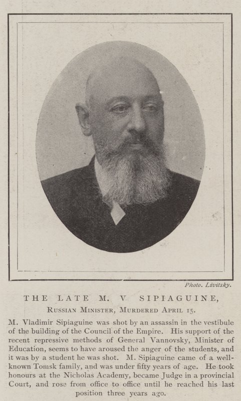 O falecido MV Sipiaguine, ministro russo, assassinou 15 de abril de English Photographer