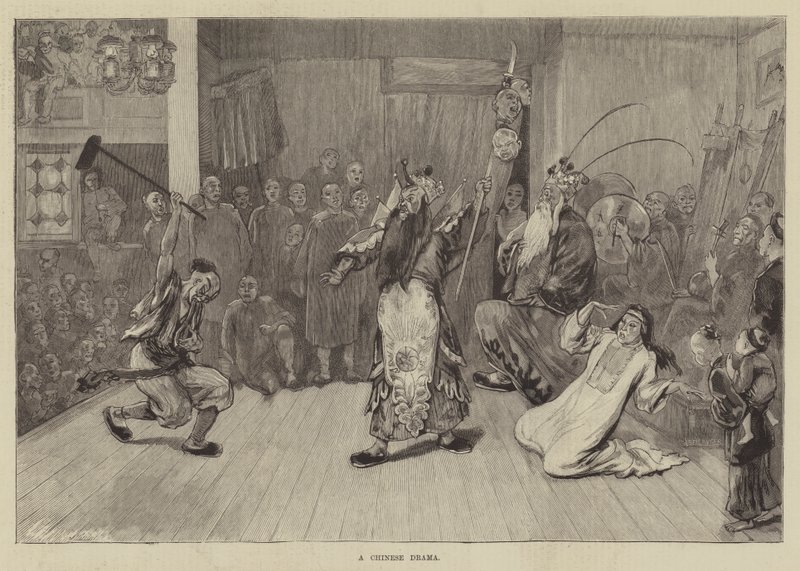 Um Drama Chinês (gravação) de English School