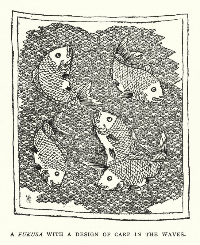 Uma Fukusa com um Desenho de Carpa nas Ondas (litho) de English School