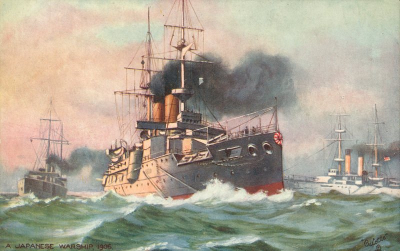Um navio de guerra japonês de English School
