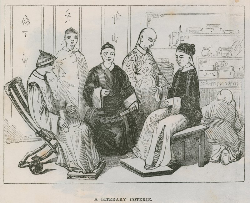 Um círculo literário; Uma visita à coleção chinesa de English School