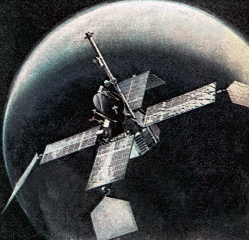 Um satélite de English School