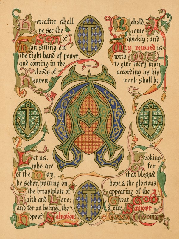 Advento (cor litho) de English School