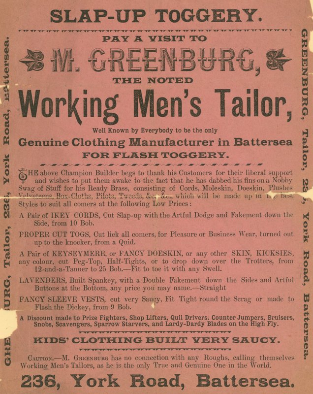 Anúncios de M. Greenburg, trabalho mens trailor de English School