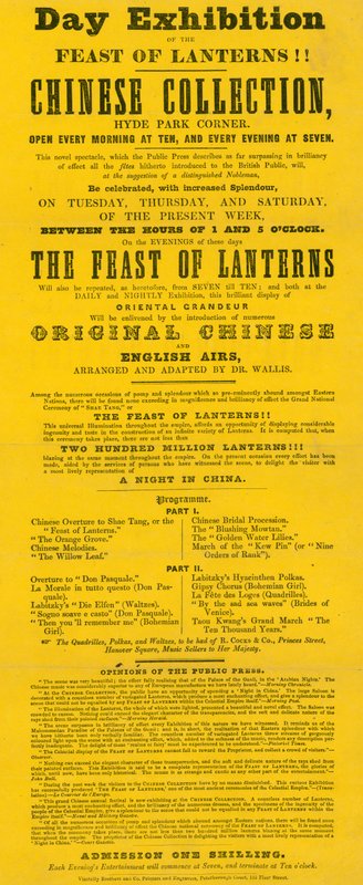 Anúncio para a coleção chinesa, Hyde Park Corner, Piccadilly, Londres de English School