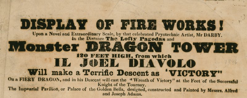 Anúncio para uma exibição de fogos de artifício, Vauxhall Gardens, Londres de English School