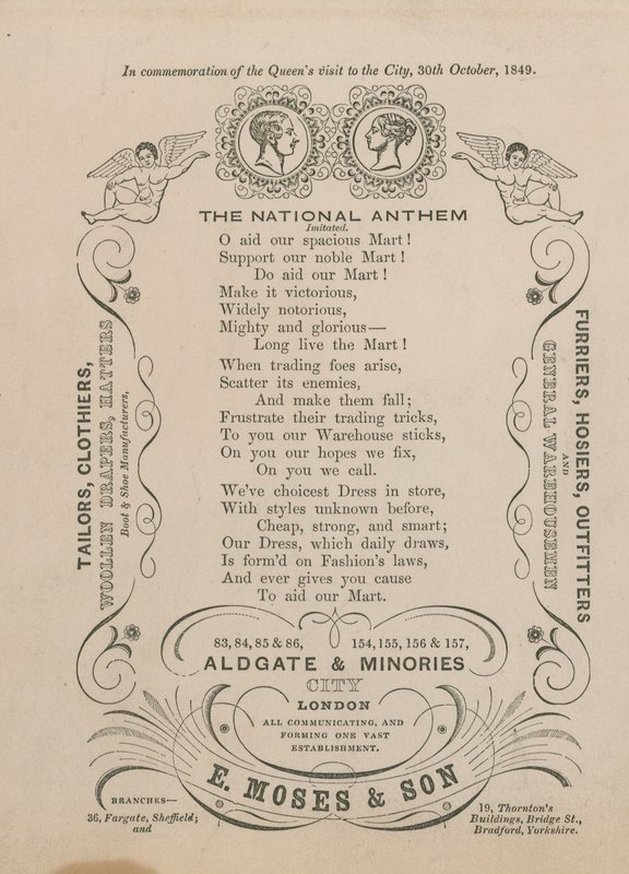 Anúncio para E Moses & Son de English School