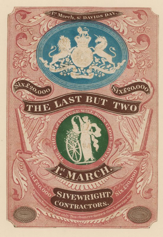 Advertsisement para última mas duas loteria na Inglaterra de English School