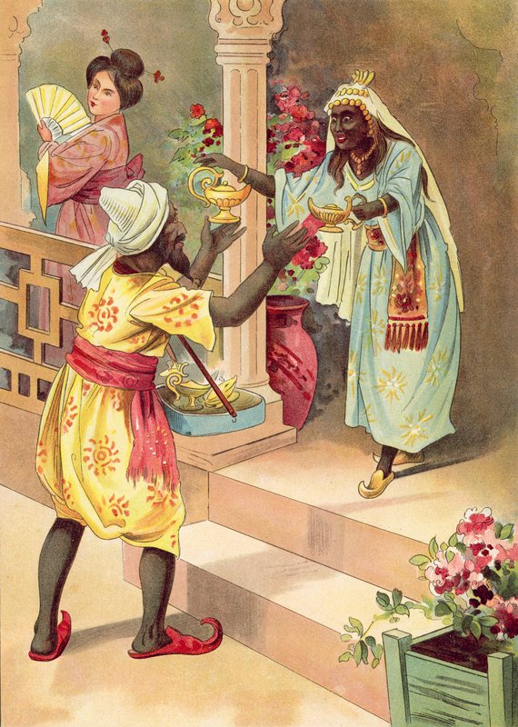 Aladino e a Lâmpada Maravilhosa (cor litho) de English School