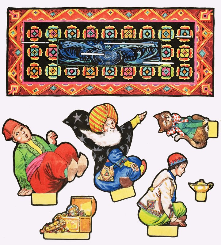 Figuras recortadas de Aladim de English School