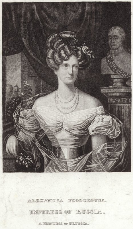 Alexandra Feodorovna de English School