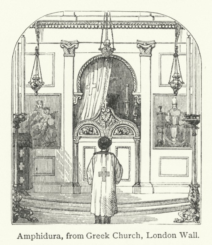 Amhidura (gravura) de English School