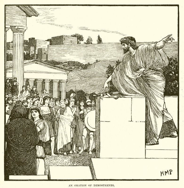 Uma oração de Demosthenes de English School