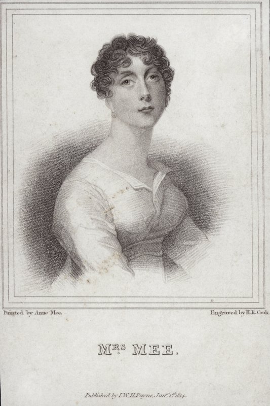 Ann Mee de English School