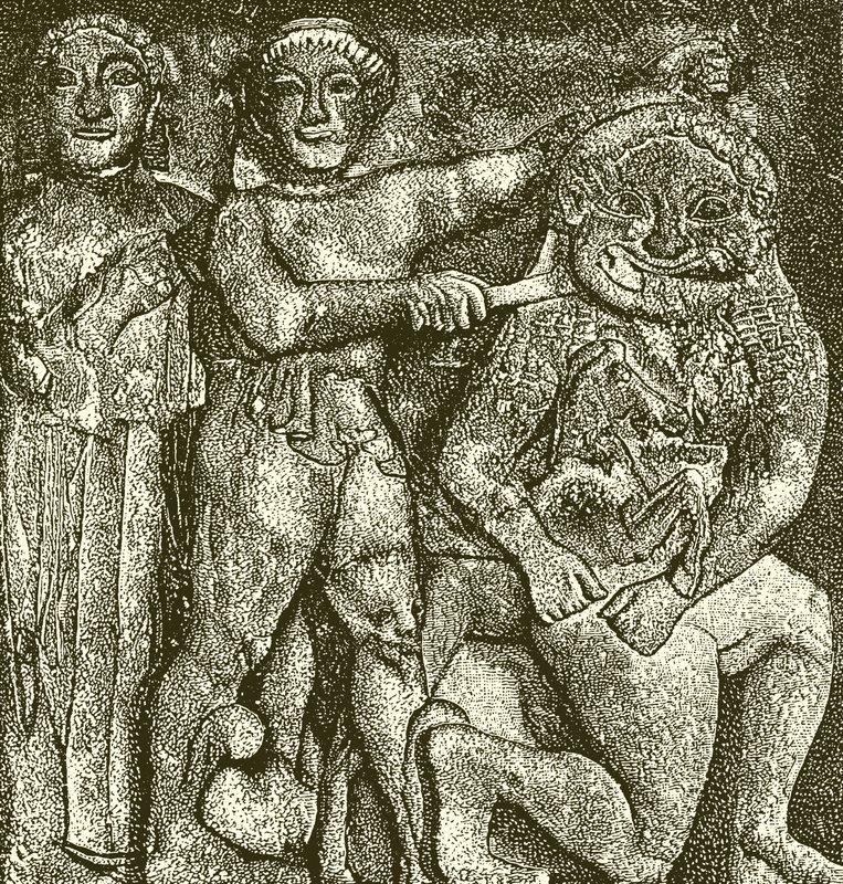 Metope Arcaico de Selinus de English School