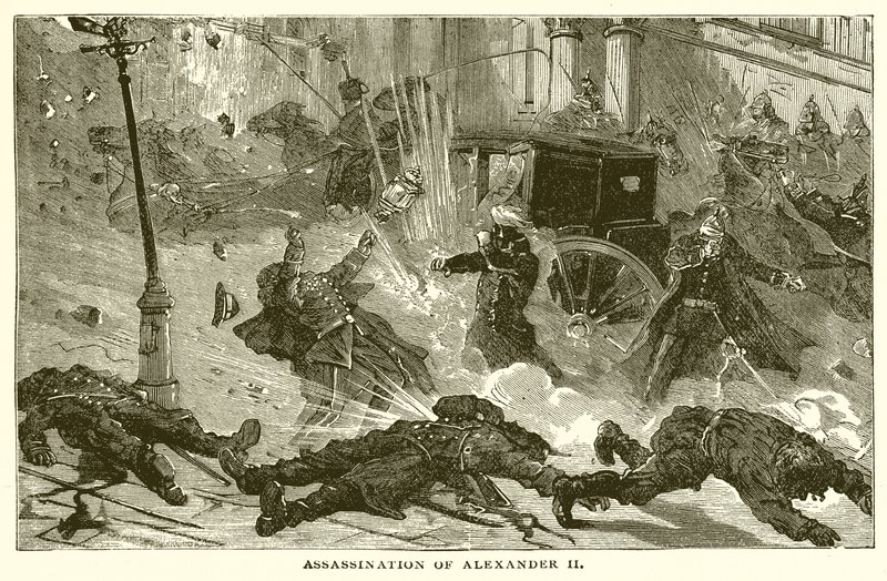 Assassinato de Alexandre II de English School