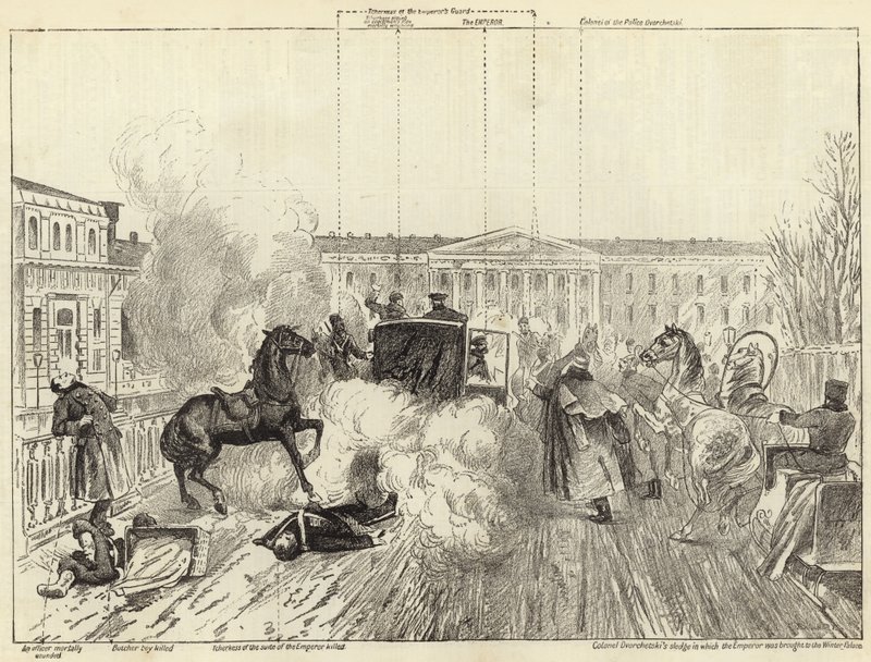 Assassinato de Alexandre II de English School