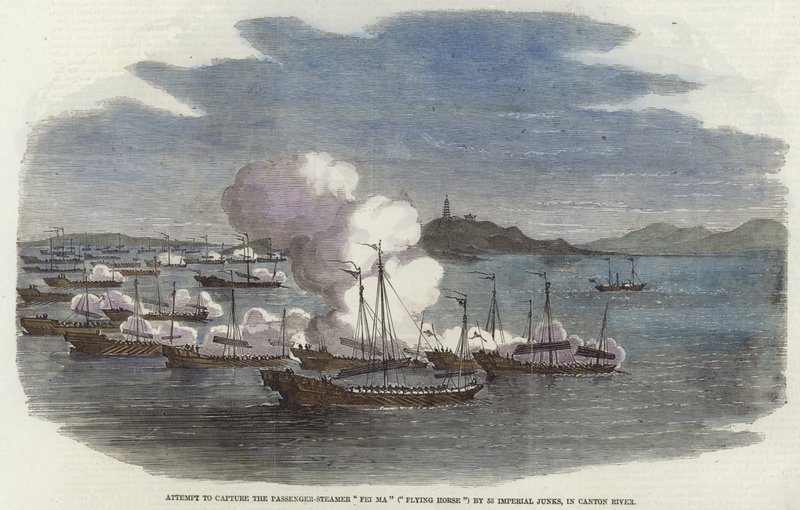 Tentativa de capturar o navio de passageiros Fei Ma de English School