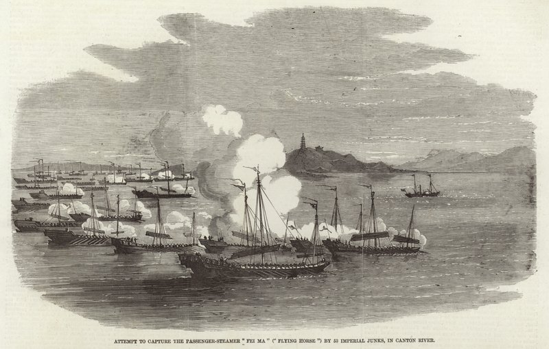 Tentativa de capturar o navio de passageiros Fei Ma de English School