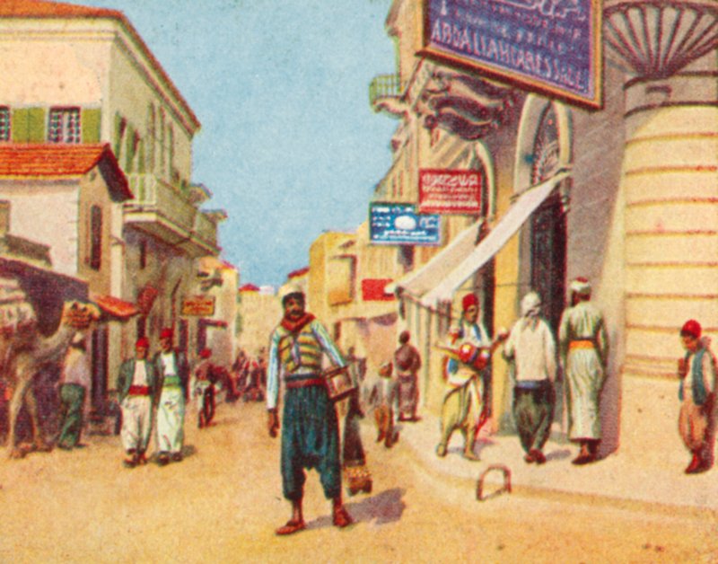 Beirute, The business quarter (litografia a cores) de English School