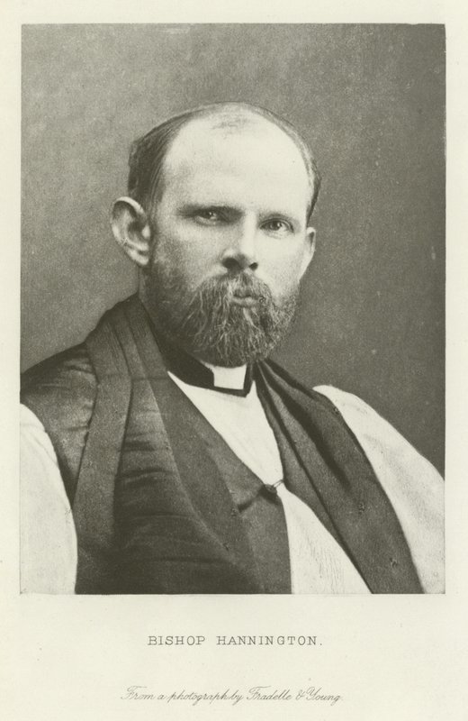 Bispo Hannington de English School