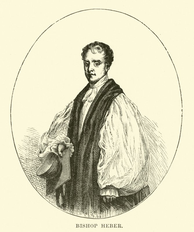 Bispo Heber de English School