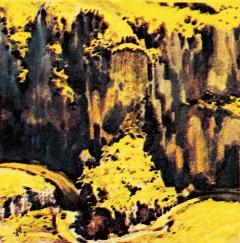 Cheddar Gorge de English School