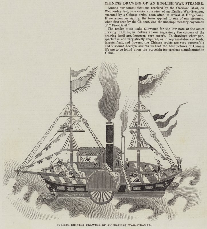 Desenho Chinês de uma Vela de Guerra Inglesa (gravação) de English School