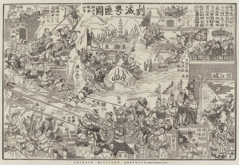 Despacho Militar Chinês (gravura) de English School