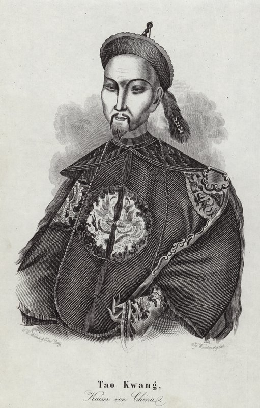 Imperador chinês Tao Kwang de English School