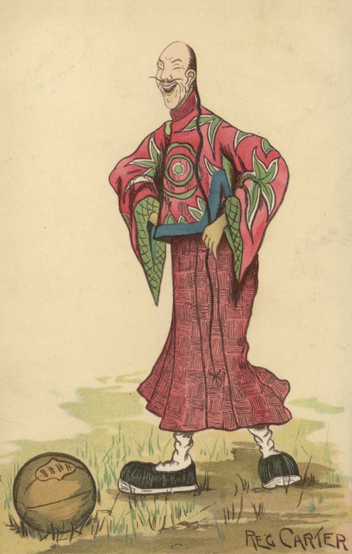 Homem chinês, com uma bola de futebol (cor litho) de English School