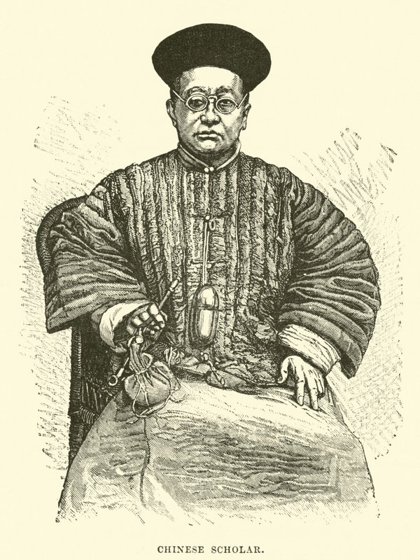 Estudioso chinês de English School