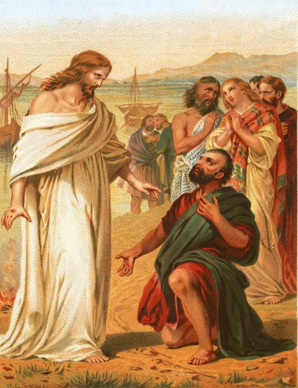 Carga de Cristo a Pedro de English School