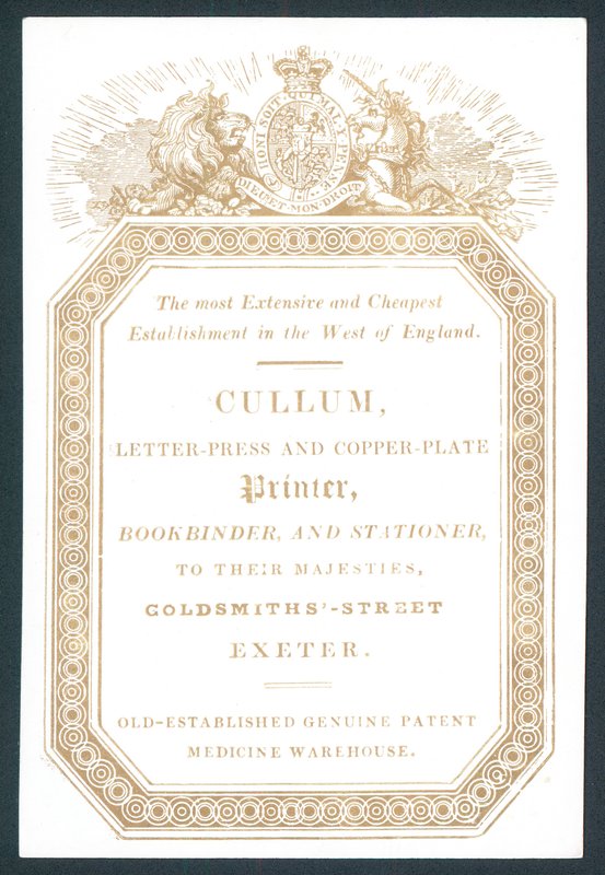 Cullum, Letter-Press e Copper-Plate Printer, cartão comercial de English School