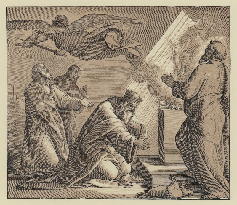 A submissão de David ao julgamento de Deus (gravura) de English School