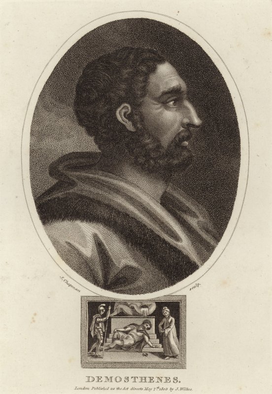 Demosthenes de English School