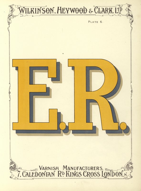 E. R. (chromolitho) de English School