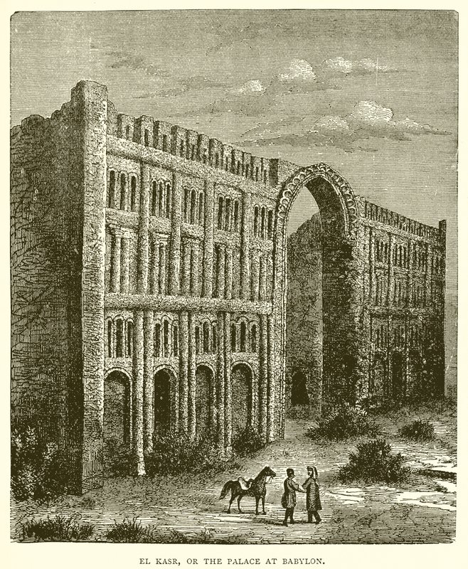 El Kasr ou o Palácio da Babilônia de English School