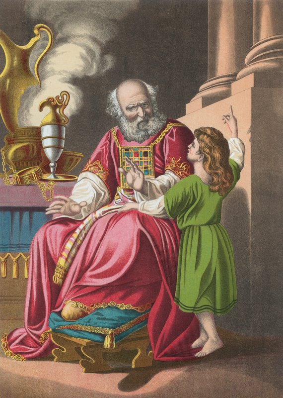 Eli e Samuel de English School