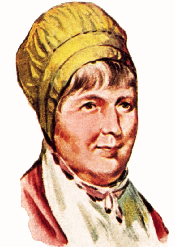 Elizabeth Fry de English School