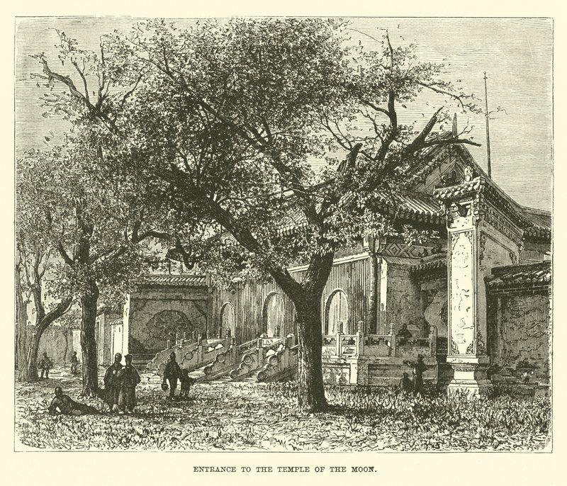 Entrada, para, a, templo lua de English School