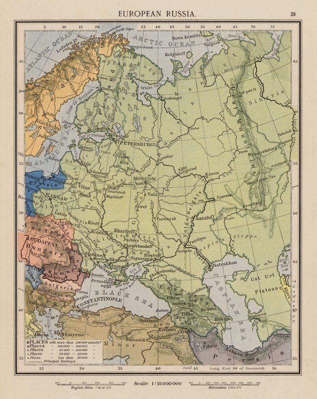 Rússia Europeia (litografia a cores) de English School