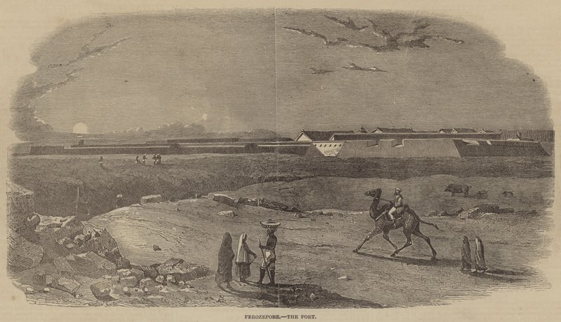Ferozepore, o Forte (gravura) de English School